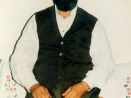 Abdurrahim Reyhan Erzincani
